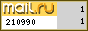 @Mail.ru
